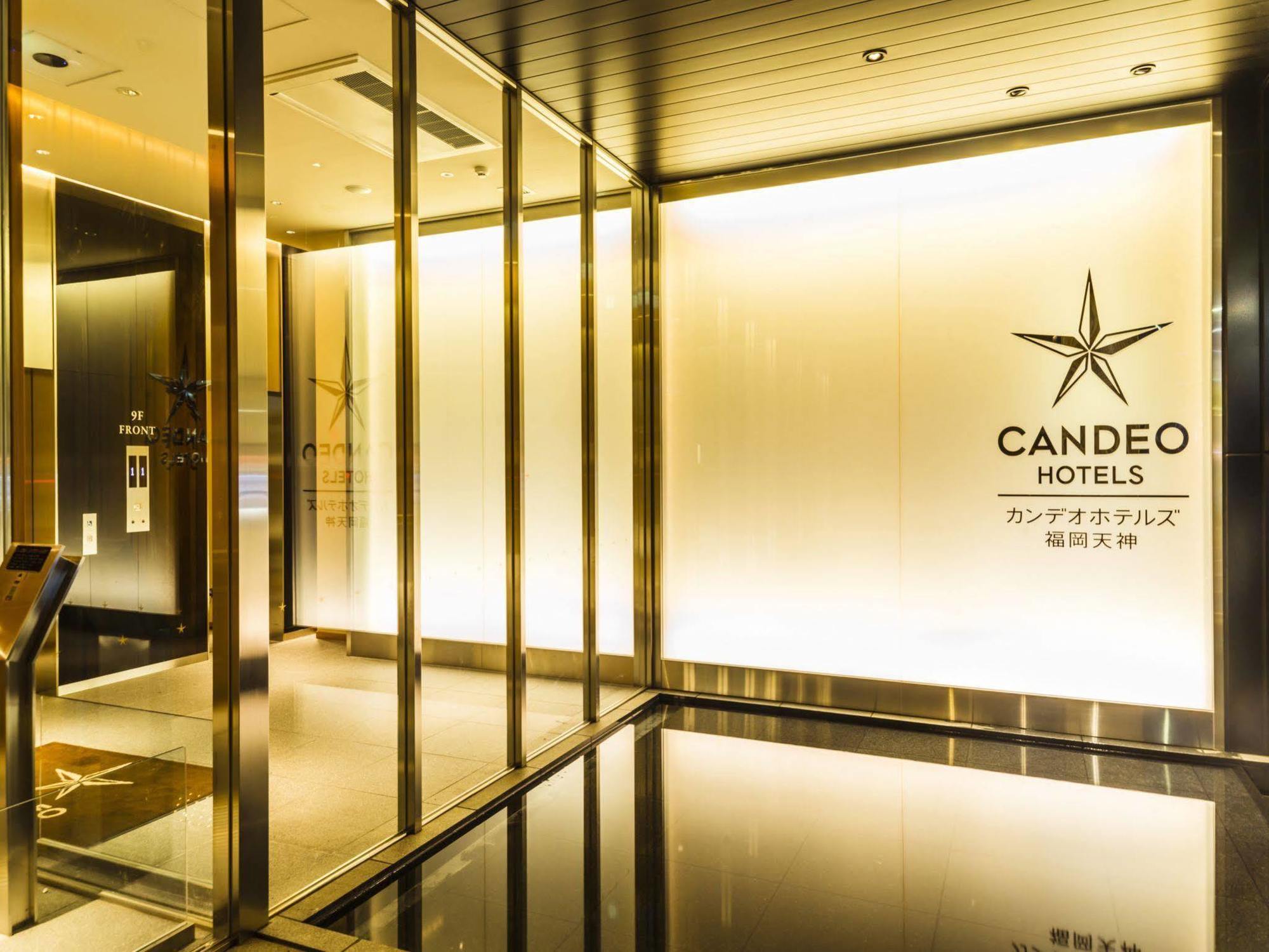 Candeo Hotels Fukuoka Tenjin Buitenkant foto